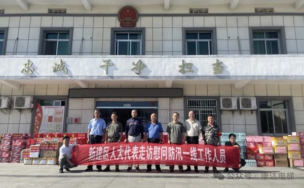 1720504432875964.jpg 640_wx_fmt=jpeg&from=appmsg&tp=webp&wxfrom=5&wx_lazy=1&wx_co=1 (1).jpg