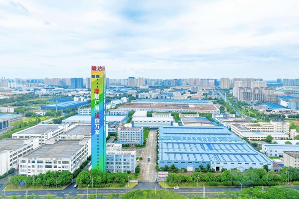 1761554828188118.jpg 图片2.jpg